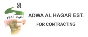 Adwa Al Hagar